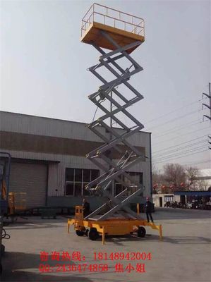 君道酒店外围清洗剪叉式升降机SJY-8通讯设备应用解析