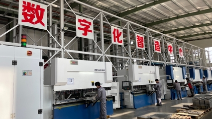 抚州市人民政府 数字经济驱动智造赋能，“变”出外围设备产业新优势