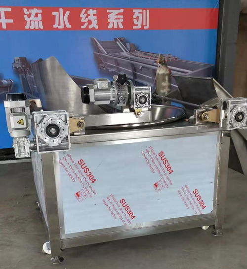 高效电热油炸机 惠乐食品机械的优选设备与推荐商家