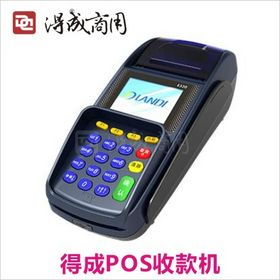 外围设备 连接数字世界与真实用户的桥梁